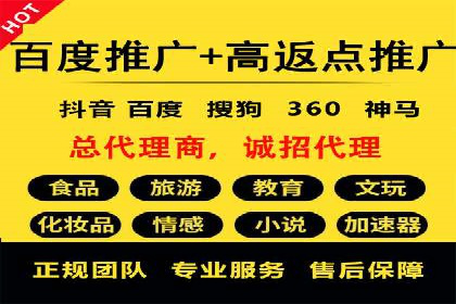 某SEM竞价员的成长之路与经典案例