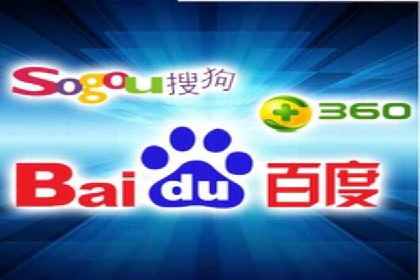 百度竞价运营的挑战与机遇：成功案例探讨